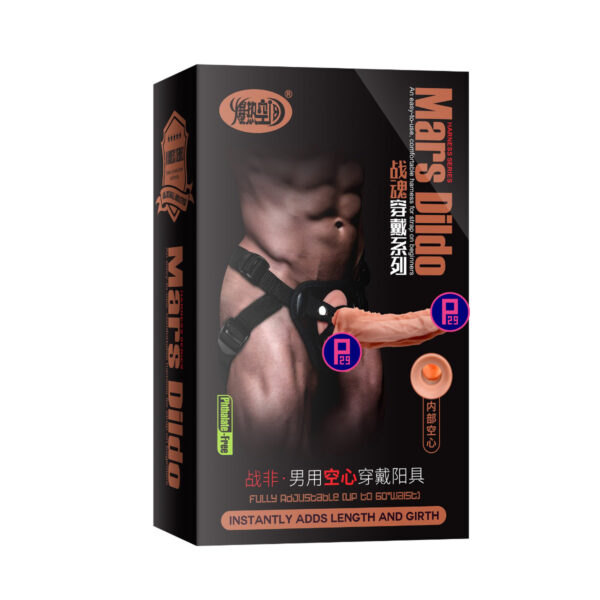 Male Hollow Strap On Dildo - Image 2