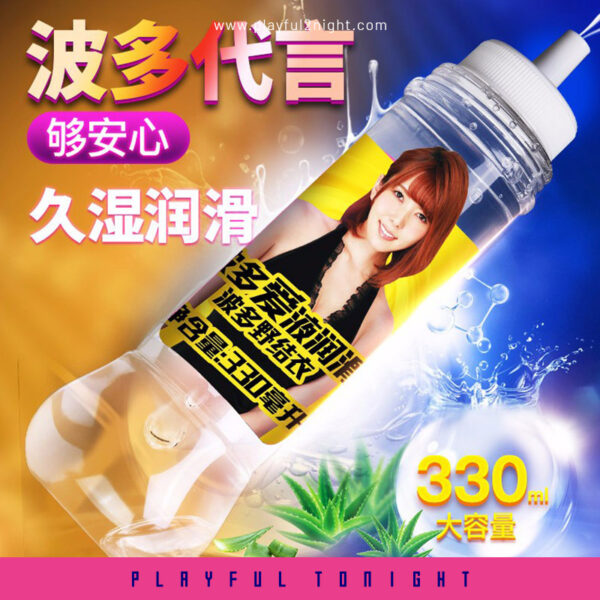 Japan AV Star Water Base Body Massage Lubricant (330ml) - Image 2