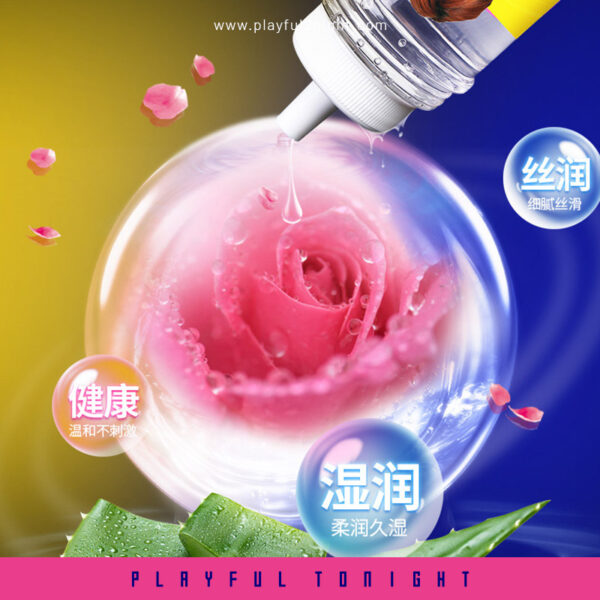 Japan AV Star Water Base Body Massage Lubricant (330ml) - Image 3