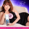 Gorgeous Hatano Yui Robo Stroker Masturbator Cup - Image 4