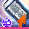 Leten Ultimate Hatano Yui Robo Stroker Masturbator Cup - Image 6