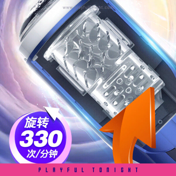 Leten Ultimate Hatano Yui Robo Stroker Masturbator Cup - Image 6