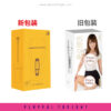 Leten Gorgeous Hatano Yui Masturbator Cup - Image 6