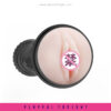 Pocket Babe Pussy Cup - Non Vibration Type - Image 3