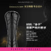 Pocket Babe Pussy Cup - Non Vibration Type - Image 7