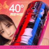 Easy Love Dream Cabin Masturbator - Image 6