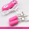 Pinky Remote Vibrator Nipple Clamps - Image 6