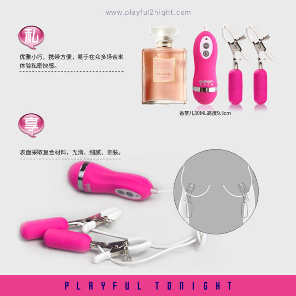 Pinky Remote Vibrator Nipple Clamps - Image 4
