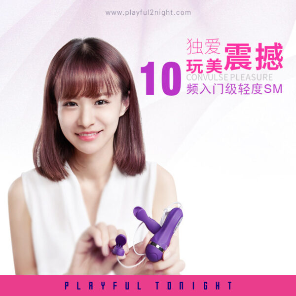 Purple Remote Vibrator Nipple Clamps - Image 7