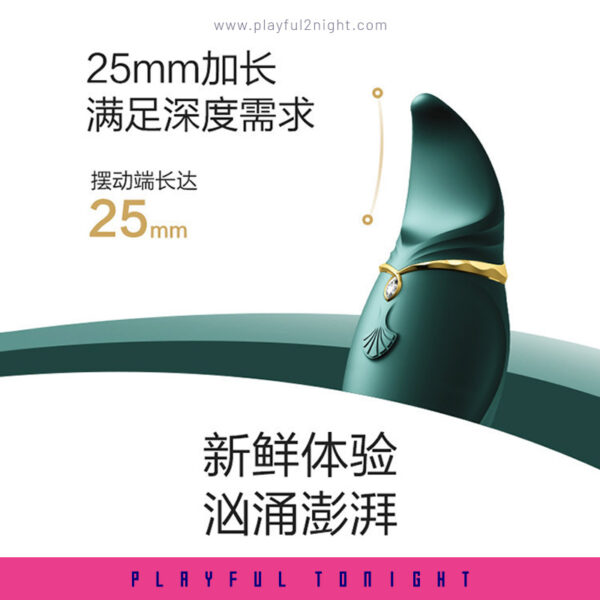 ZALO Egypt Hero Clitoral Massager - Image 4