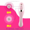 Disa 2 in 1 Tongue Vibrator - Image 6
