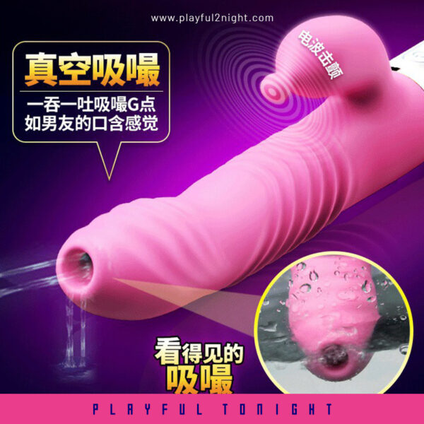 Jackrabbit - Dual G Spot Clitoral Rabbit Vibrator - Image 4