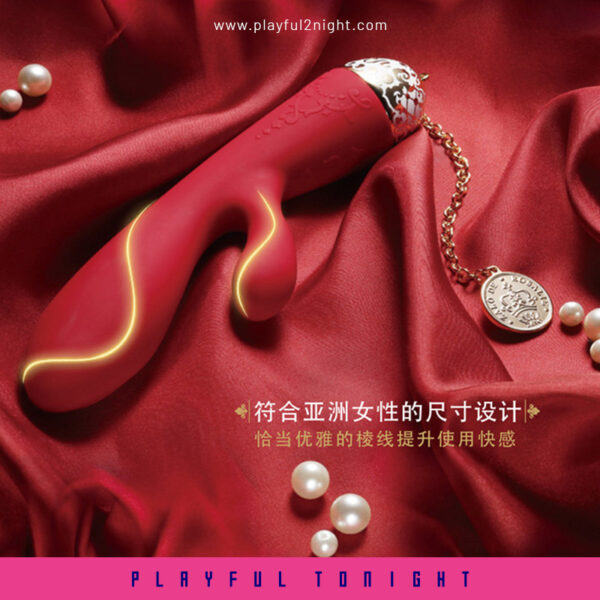 ZALO Rosalie Rabbit Vibrator - Image 4