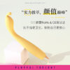 Perfect Yellow Clitoral Sex Vibrator - Image 5