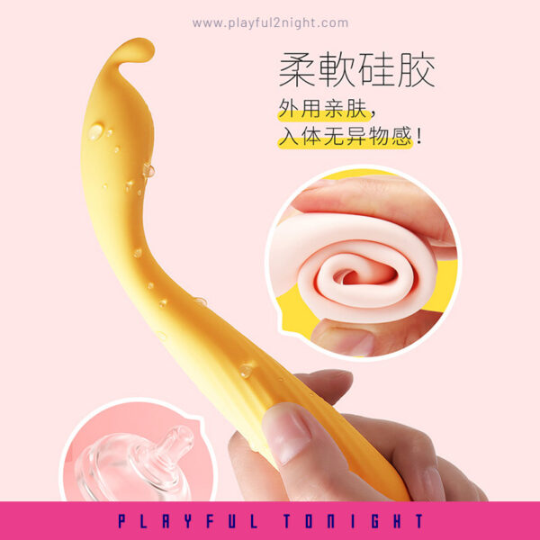 Perfect Yellow Clitoral Sex Vibrator - Image 3