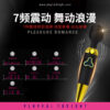 7 in 1 Mighty Rod (USB Rechargeable AV Massager) - Image 4