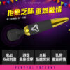 7 in 1 Mighty Rod (USB Rechargeable AV Massager) - Image 7