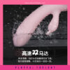 Leten Pinky Rabbit Vibrator - Image 7