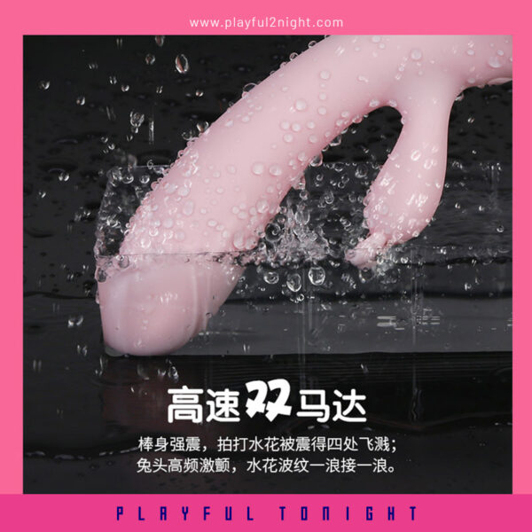 Leten Pinky Rabbit Vibrator - Image 7