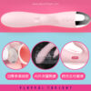 Leten Pinky Rabbit Vibrator - Image 5