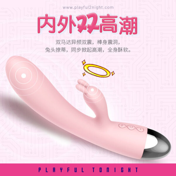 Leten Pinky Rabbit Vibrator - Image 4