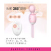 Lori Mini Double Vibrator Eggs - Image 6