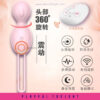 Lori Mini Double Vibrator Eggs - Image 4