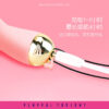 ZALO Baby Star Bullet Vibrator - Image 4