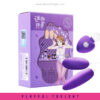 Sweet Heart Double Egg Vibrator - Image 3