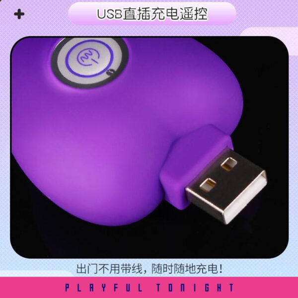 Sweet Heart Double Egg Vibrator - Image 5