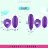 Sweet Heart Double Egg Vibrator - Image 7