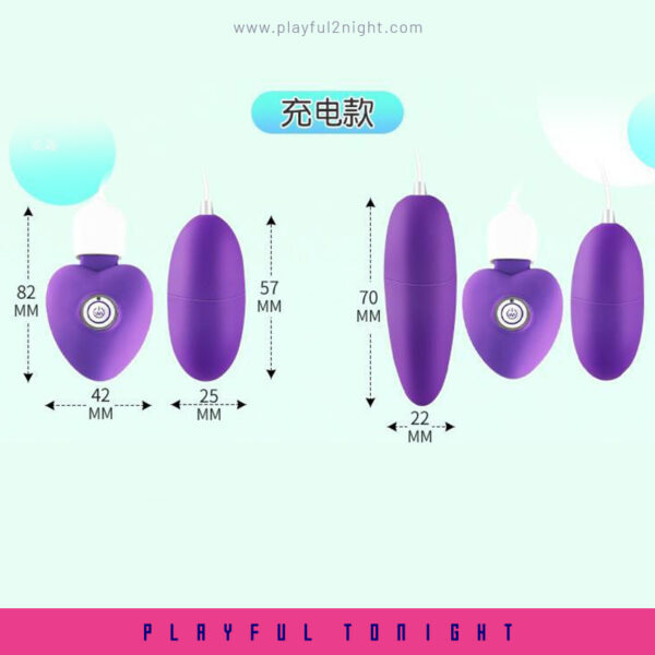 Sweet Heart Double Egg Vibrator - Image 7