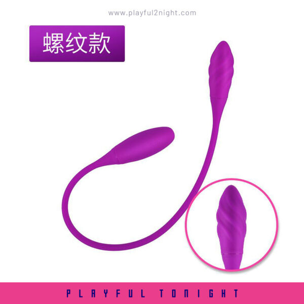 7 in 1 Couple Sex Vibrator - Image 2