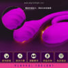 7 in 1 Couple Sex Vibrator - Image 5
