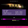 7 in 1 Couple Sex Vibrator - Image 7