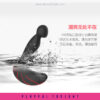 Conch Extreme Wireless Prostate Massager - Image 5
