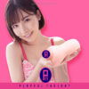 Fukada Eimi Realistic Vagina - Image 5