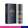 Playful2night_Gold Horse Men Long Lasting Delay Spray_OD2-006