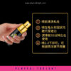 Gold Horse Men Long Lasting Delay Spray - Image 4