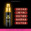 Gold Horse Men Long Lasting Delay Spray - Image 7