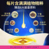 Japan Minilove Long Sex Delay Lasting Tissue (10pcs) - Image 7