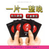 Japan Minilove Long Sex Delay Lasting Tissue (10pcs) - Image 3