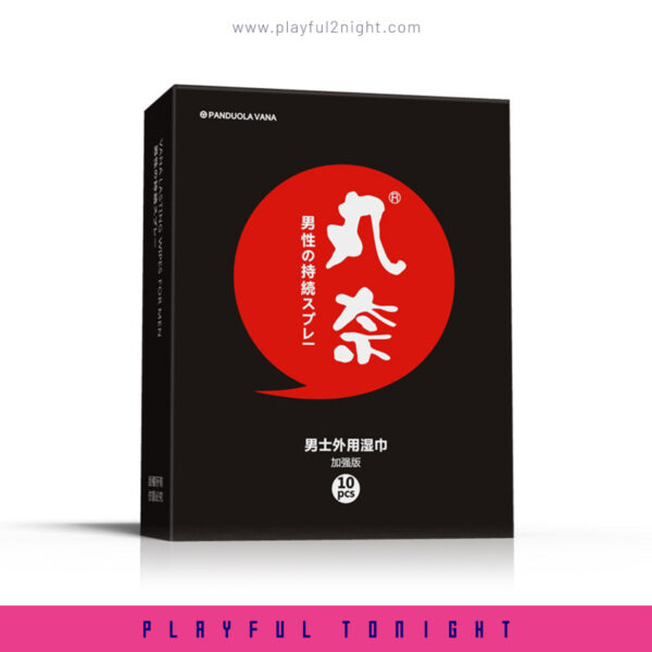 Japan Minilove Long Sex Delay Lasting Tissue (10pcs) - Image 6