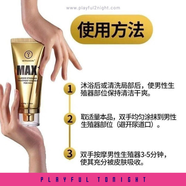 Key Max Plus Prolong Penis Enlargement Cream - Image 7