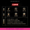HK Spray For Men Enhanced - Image 5