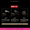 HK Spray For Men Enhanced - Image 6