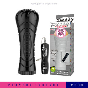 Playful2night_Powered Pocket Pussy Cup -7 Speed Vibration_MT1-009