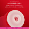 Red Chili Dynamic Masturbation Cup - Image 4