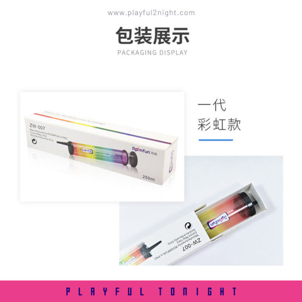 Reusable Enema Syringe Anus Vaginal Enemator Flusher Cleaning Sex Toy - Image 4