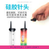 Reusable Enema Syringe Anus Vaginal Enemator Flusher Cleaning Sex Toy - Image 5